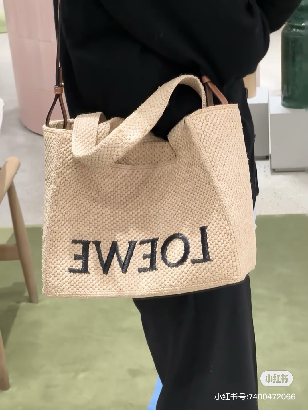 Loewe Shopping Bags